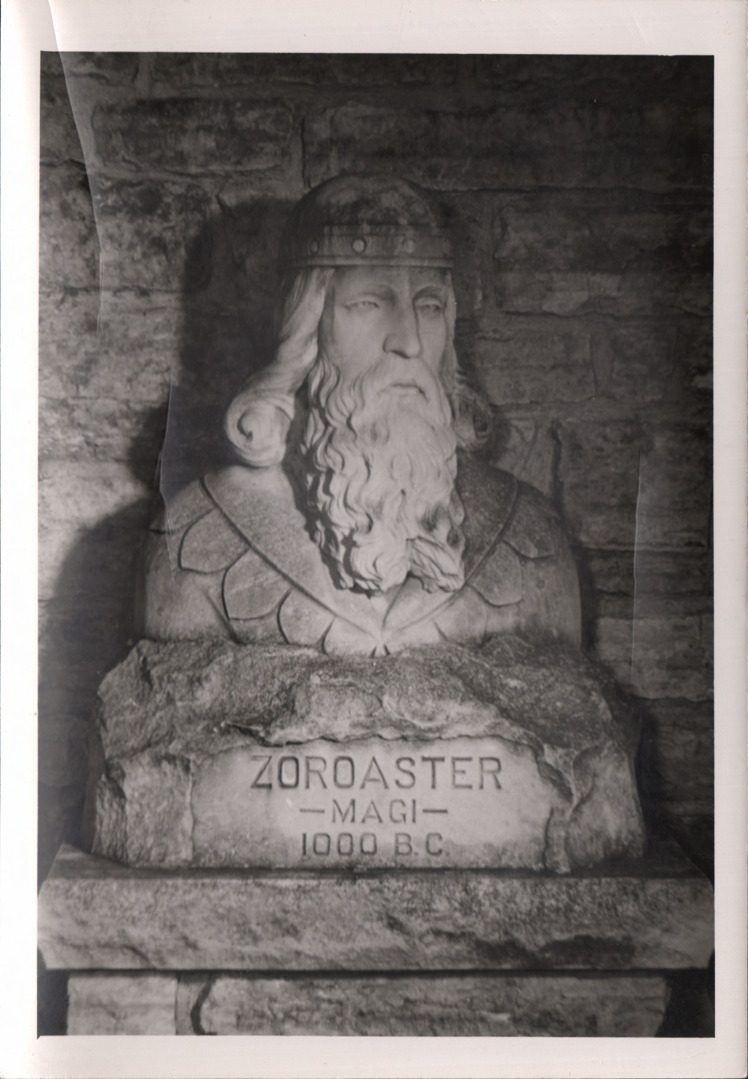 سالگرد اشو زرتشت